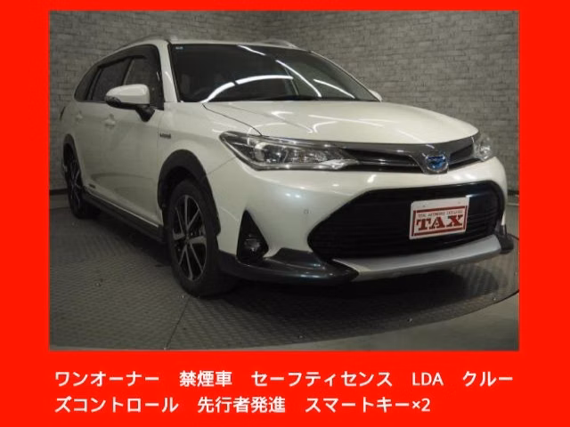 TOYOTA COROLLA AXIO