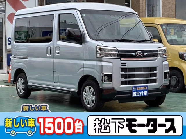 DAIHATSU ATRAI