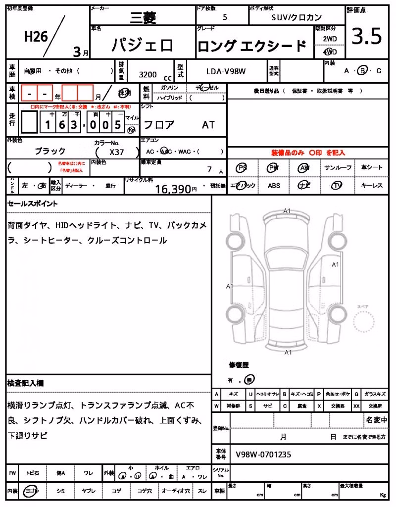 MITSUBISHI PAJERO