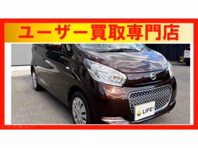 NISSAN DAYZ