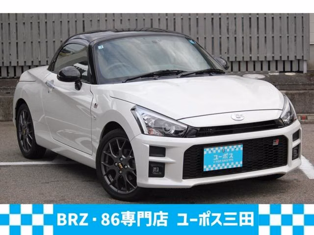 TOYOTA COPEN