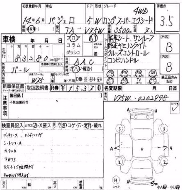 MITSUBISHI PAJERO