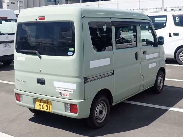 MITSUBISHI MINICAB