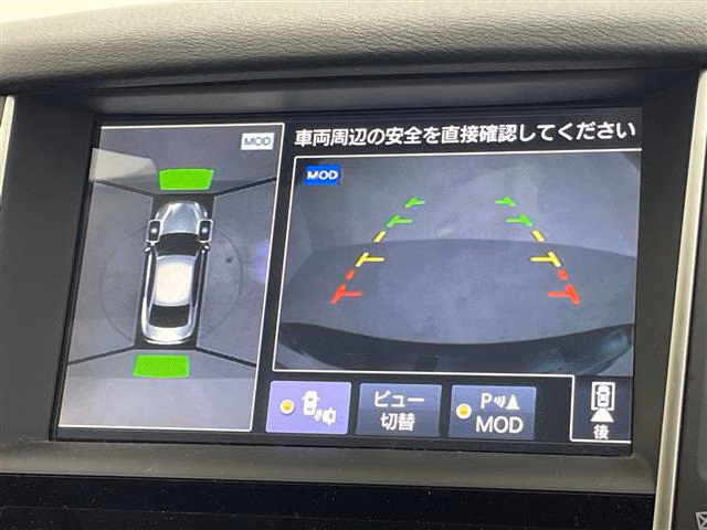 NISSAN SKYLINE