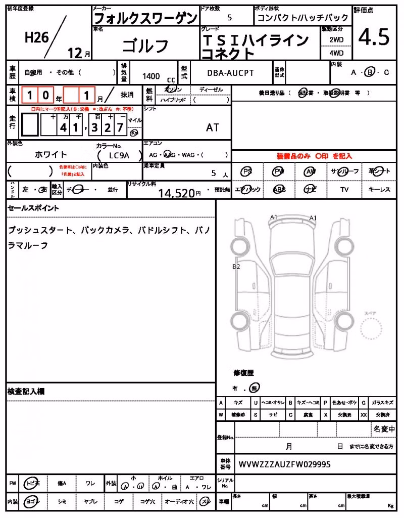 VOLKSWAGEN GOLF