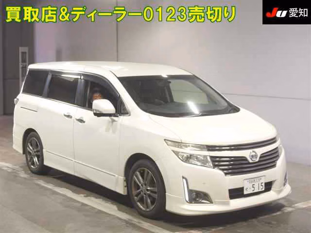 NISSAN ELGRAND