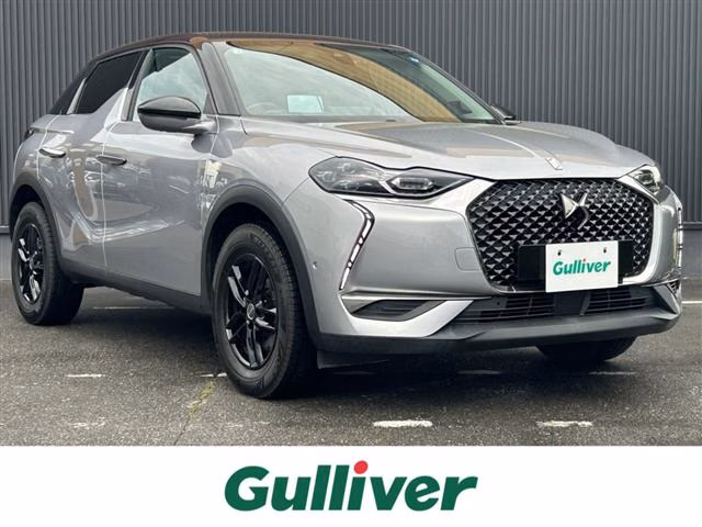 CITROEN DS3 CROSSBACK