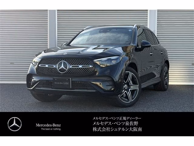 MERCEDES-BENZ GLC-CLASS