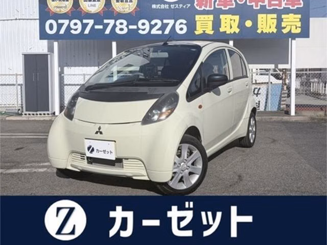 MITSUBISHI I