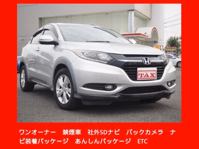 HONDA VEZEL