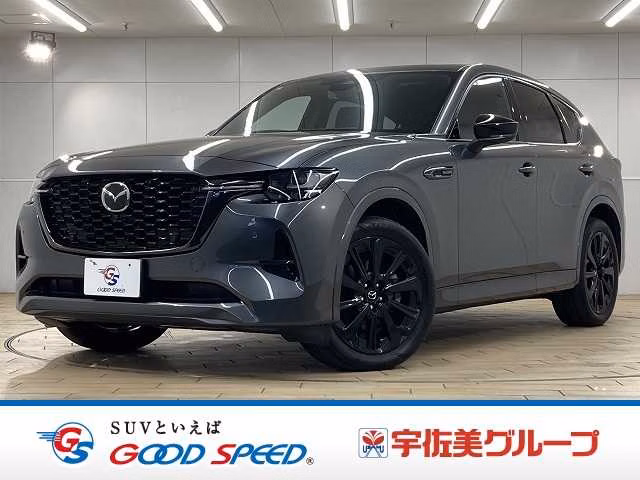 MAZDA CX-60