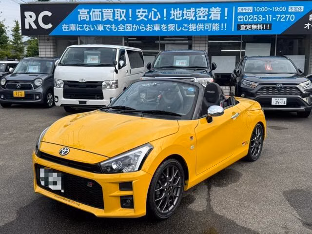 DAIHATSU COPEN