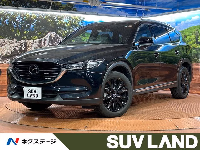 MAZDA CX-8