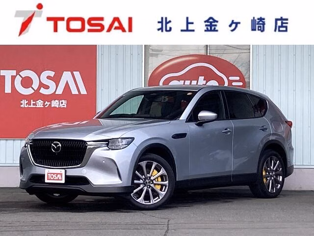 MAZDA CX-60