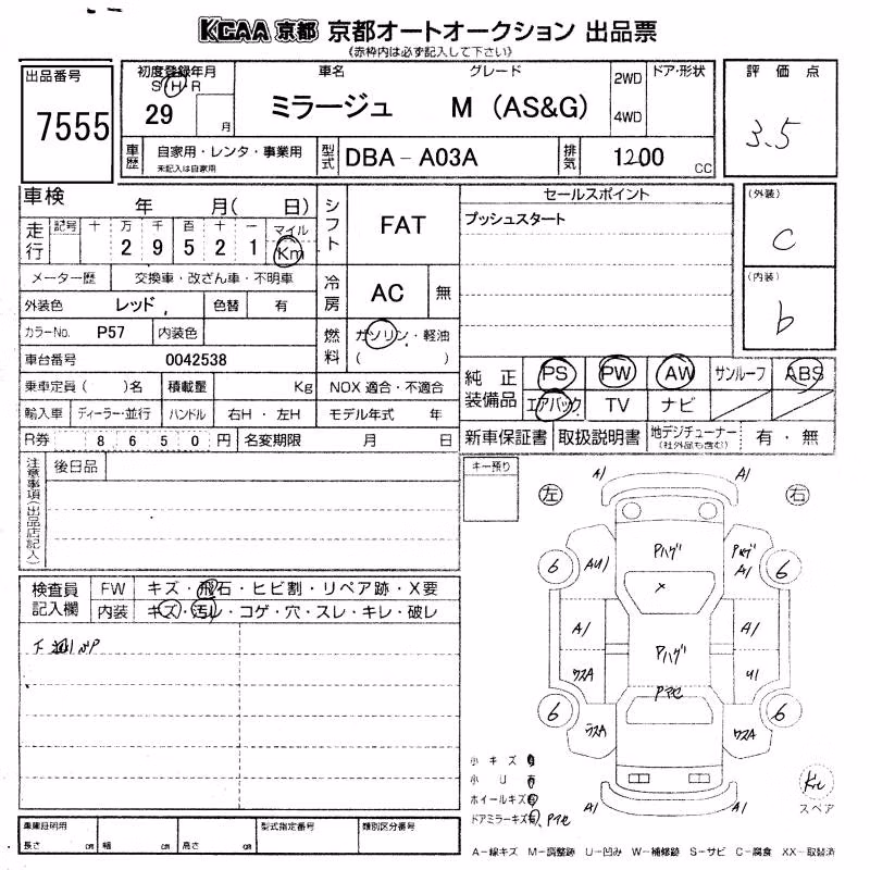 MITSUBISHI MIRAGE
