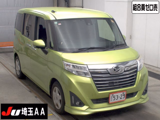 DAIHATSU THOR