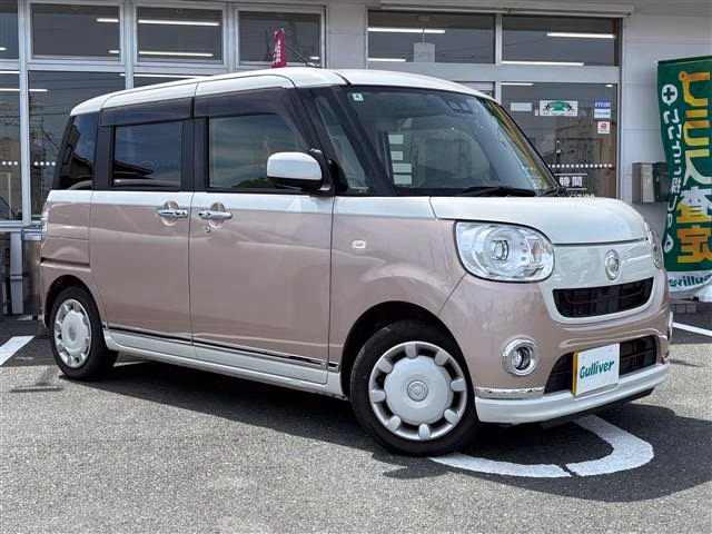 DAIHATSU MOVE CANBUS