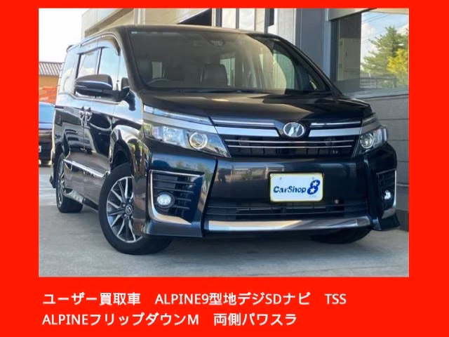 TOYOTA VOXY