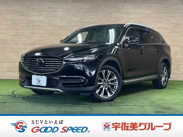 MAZDA CX-8