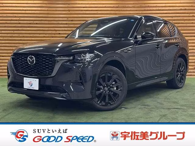MAZDA CX-60