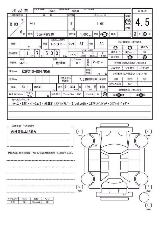 TOYOTA YARIS