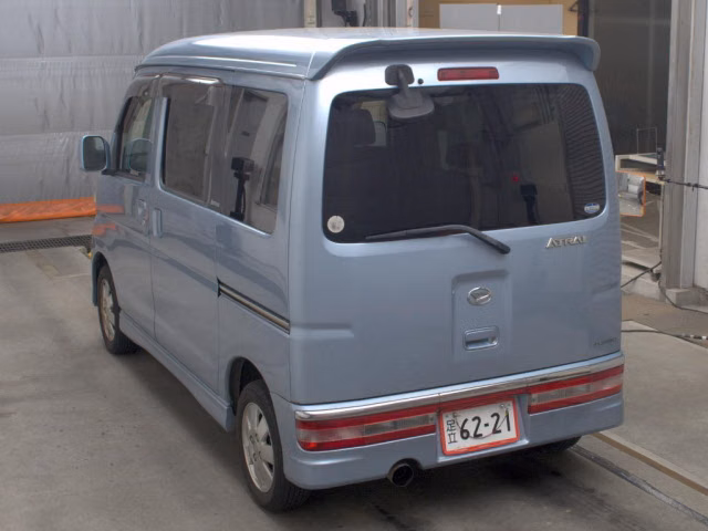 DAIHATSU ATRAI