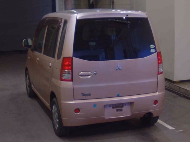 MITSUBISHI TOPPO