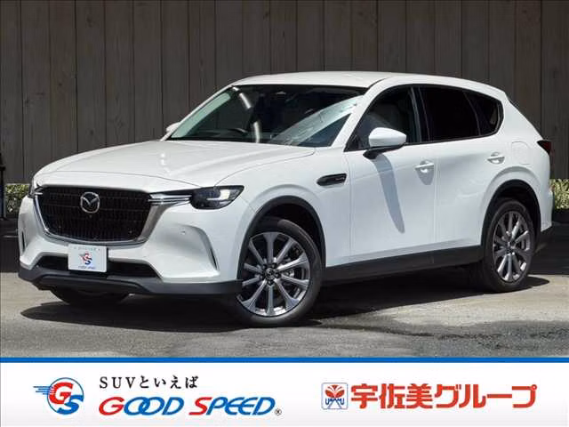 MAZDA CX-60