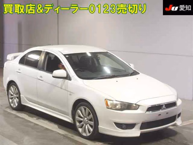 MITSUBISHI GALANT FORTIS