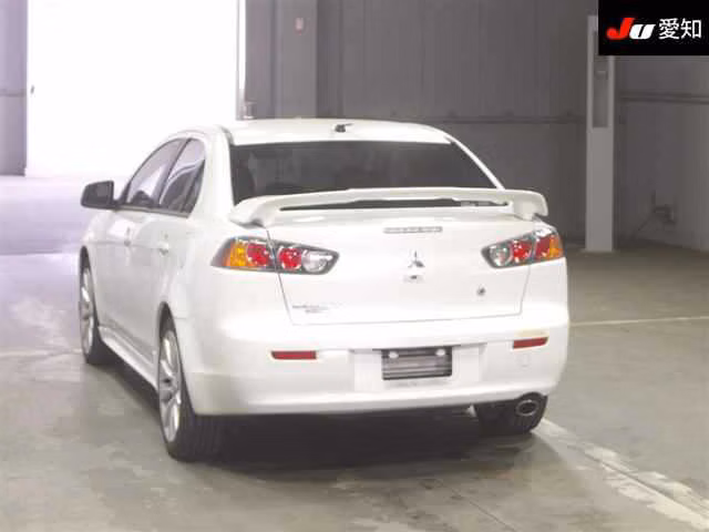 MITSUBISHI GALANT FORTIS