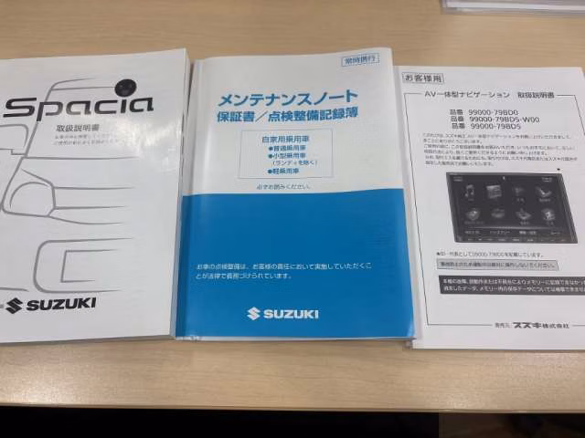 SUZUKI SPACIA