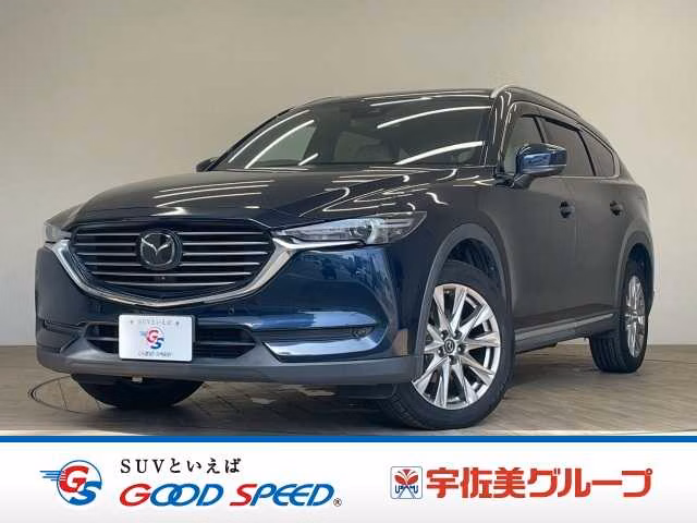 MAZDA CX-8