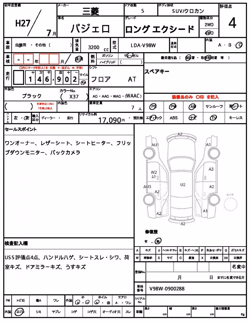 MITSUBISHI PAJERO