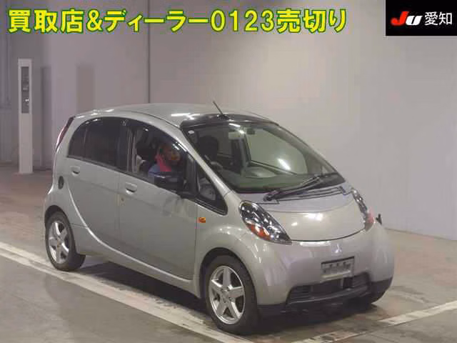 MITSUBISHI I