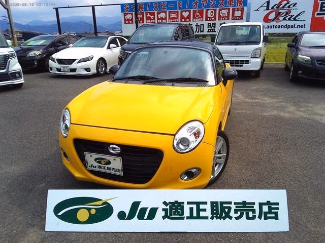 DAIHATSU COPEN