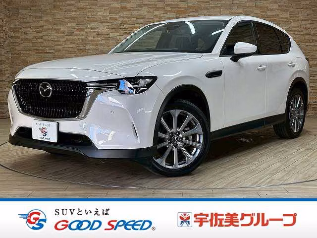 MAZDA CX-60