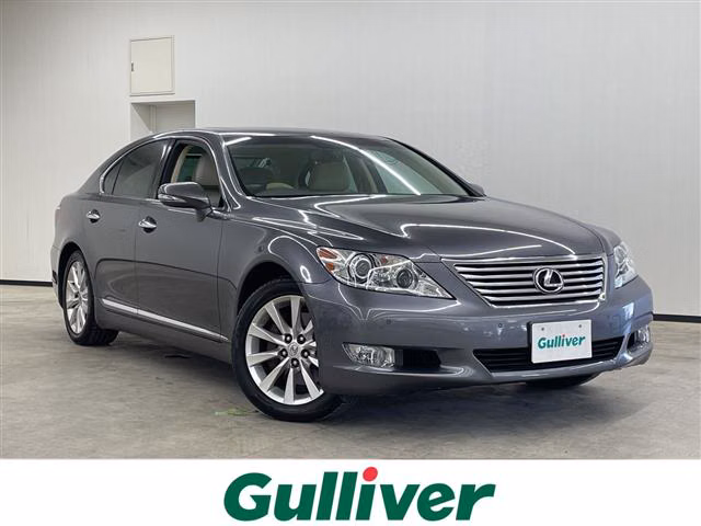 Lexus LS460