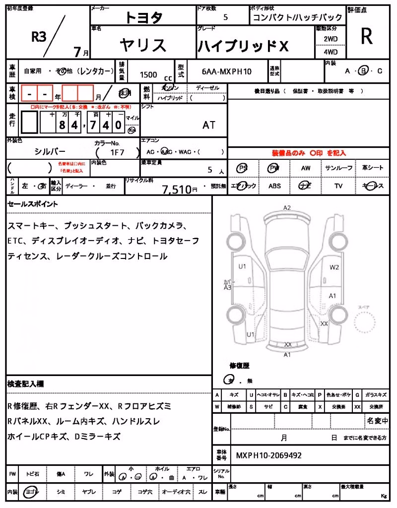 TOYOTA YARIS