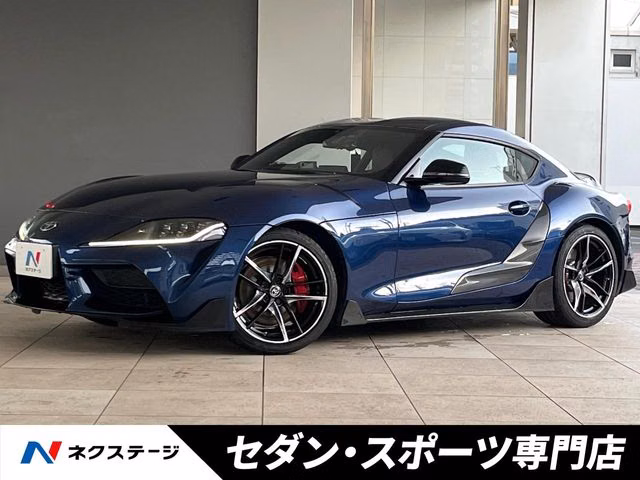 Toyota Supra