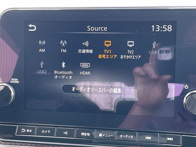 NISSAN AURA