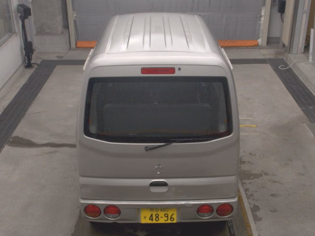 MITSUBISHI MINICAB