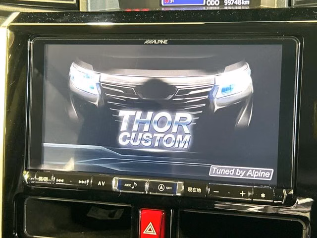 DAIHATSU THOR
