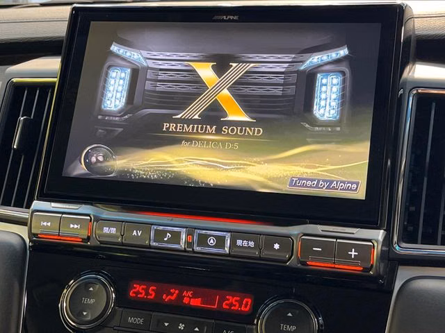 MITSUBISHI DELICA D:5