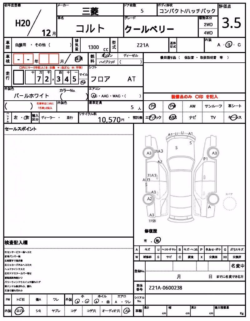 MITSUBISHI COLT