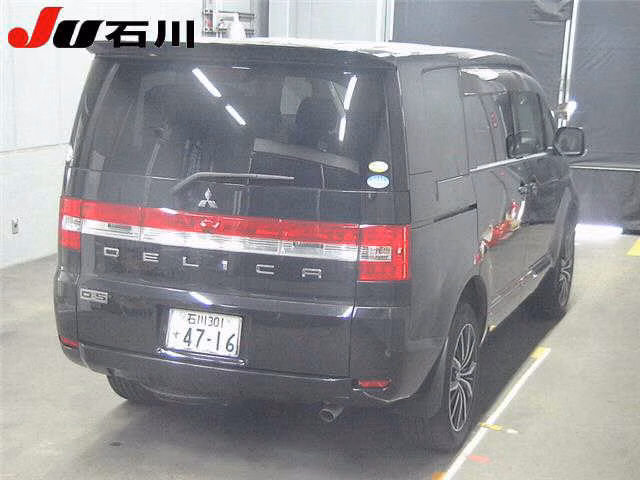 MITSUBISHI DELICA D:5