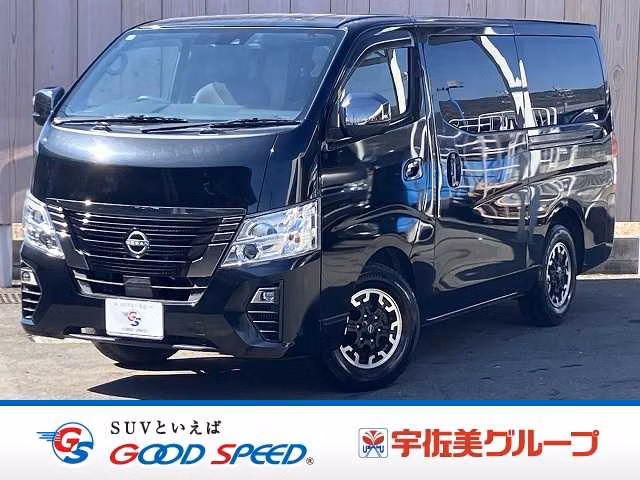 NISSAN CARAVAN