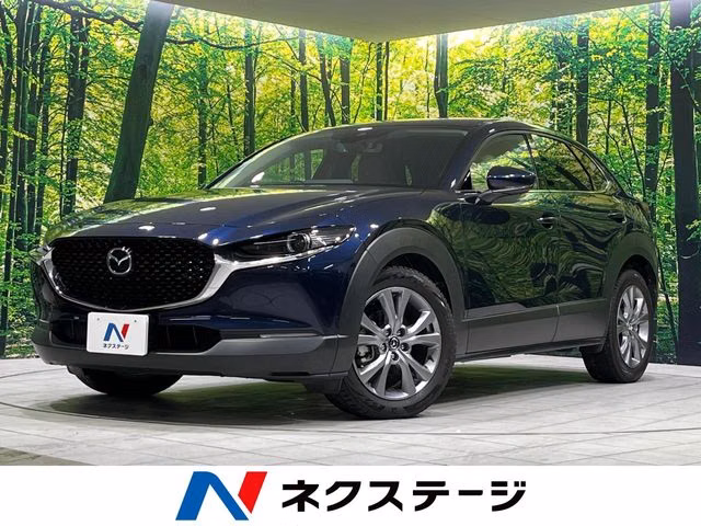 MAZDA CX-30
