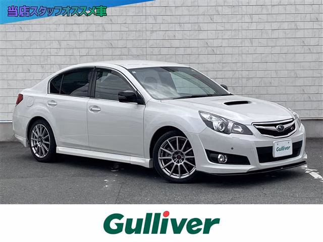 SUBARU LEGACY B4