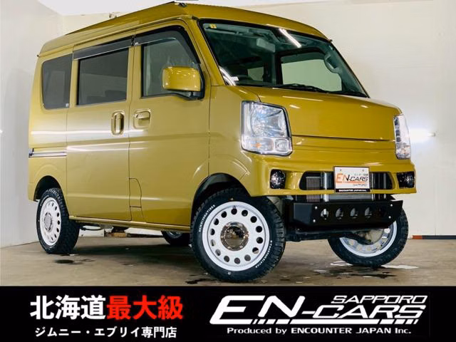 Nissan NV100 Clipper