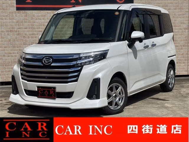 DAIHATSU THOR
